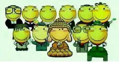 吃瓜群众是什么短语类型